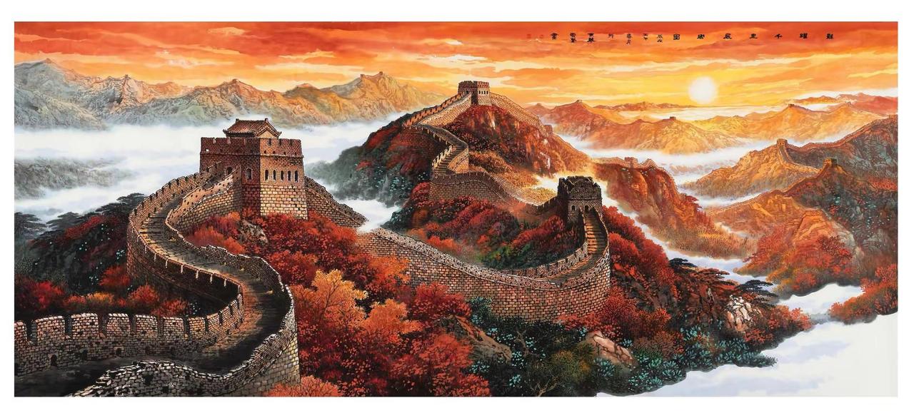 龙跃千里展宏图。长城山水画感受国画的意境之美 创作者中心 创作灵感 长城山水画