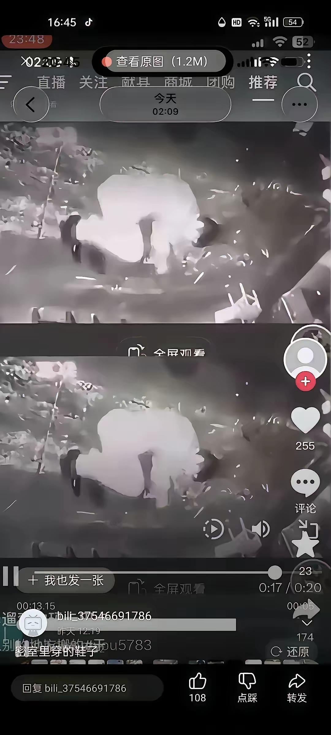 

最痛苦的，应该是被遗忘的。   刷到一个受虐者，他的遭遇比死更惨。他被施暴