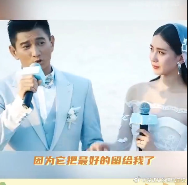 狗仔否认刘诗诗吴奇隆离婚曝刘诗诗昨晚回与吴奇隆爱巢曝刘诗诗吴奇隆要离婚了 工作室