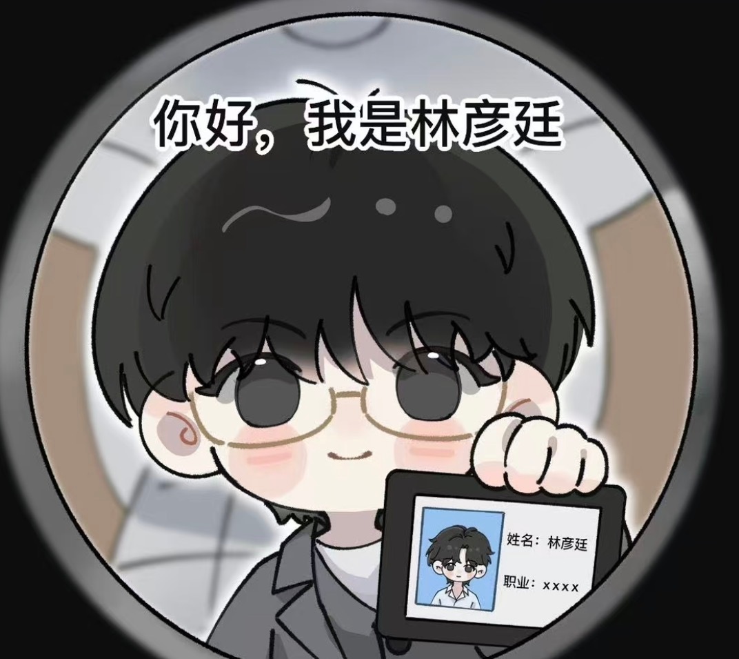 不对吧证件照是这样的怎么来了一只小猪 ​​​