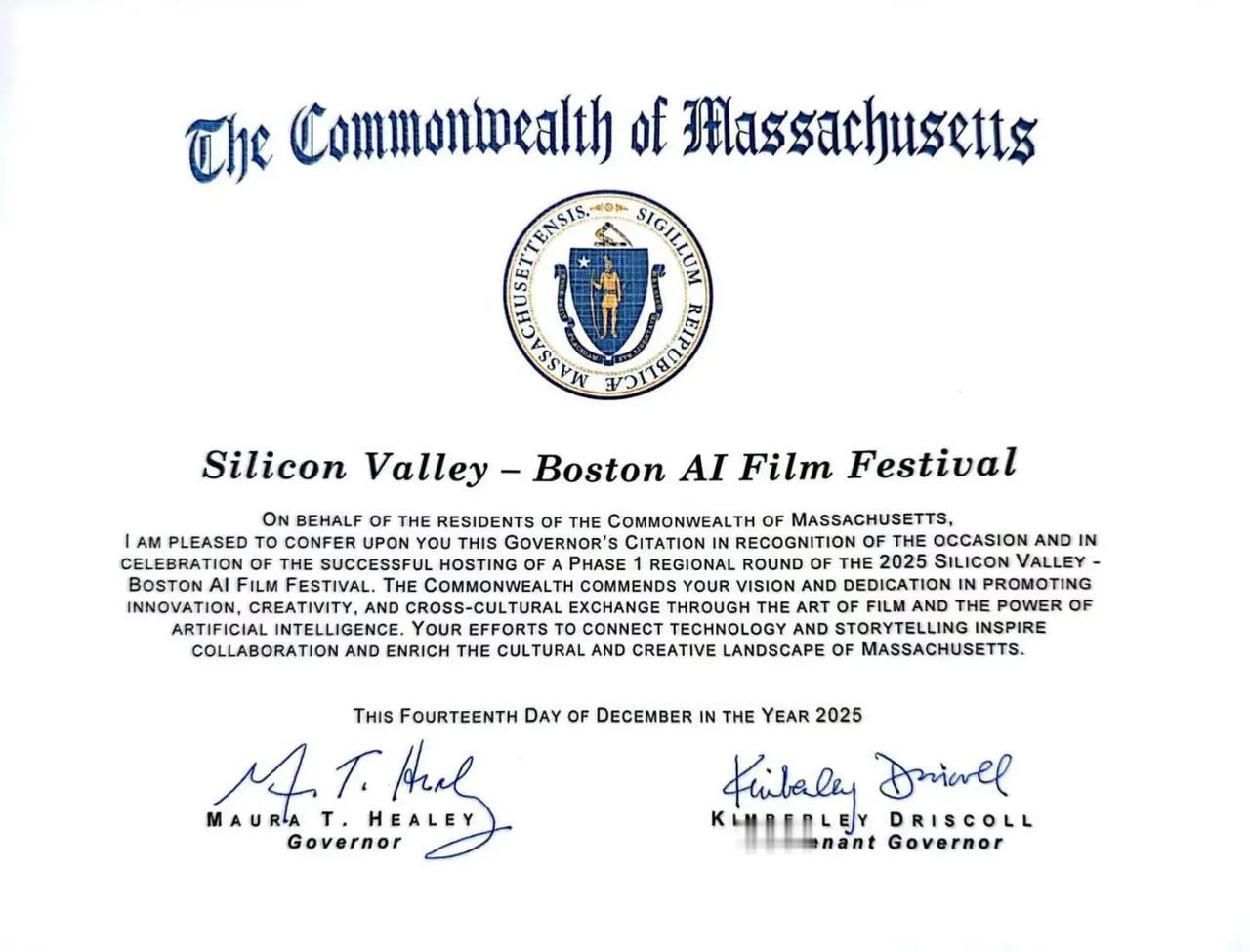 硅谷AI电影节组委会今天收到一份来自美国马萨诸塞州州政府 Governor’s 