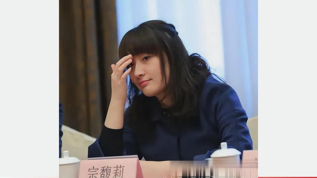 娃哈哈21亿信托基金争夺战，长公主宗馥莉输了。这场仅持续了5分钟的庭审，香港法院
