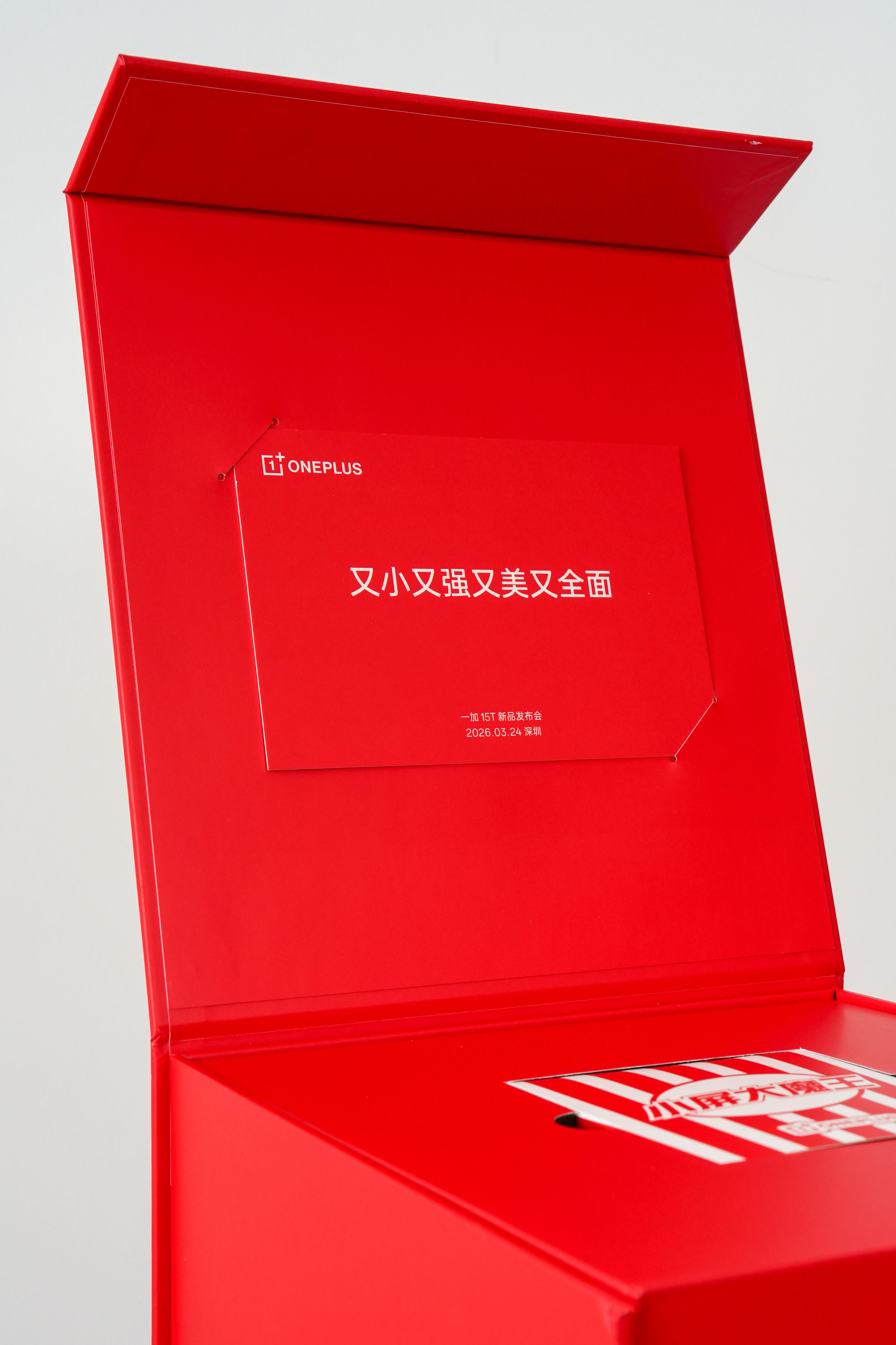 一加 15T定档 3 月 24 日，这个爆米花机很有意思，一小把玉米爆出这么多爆