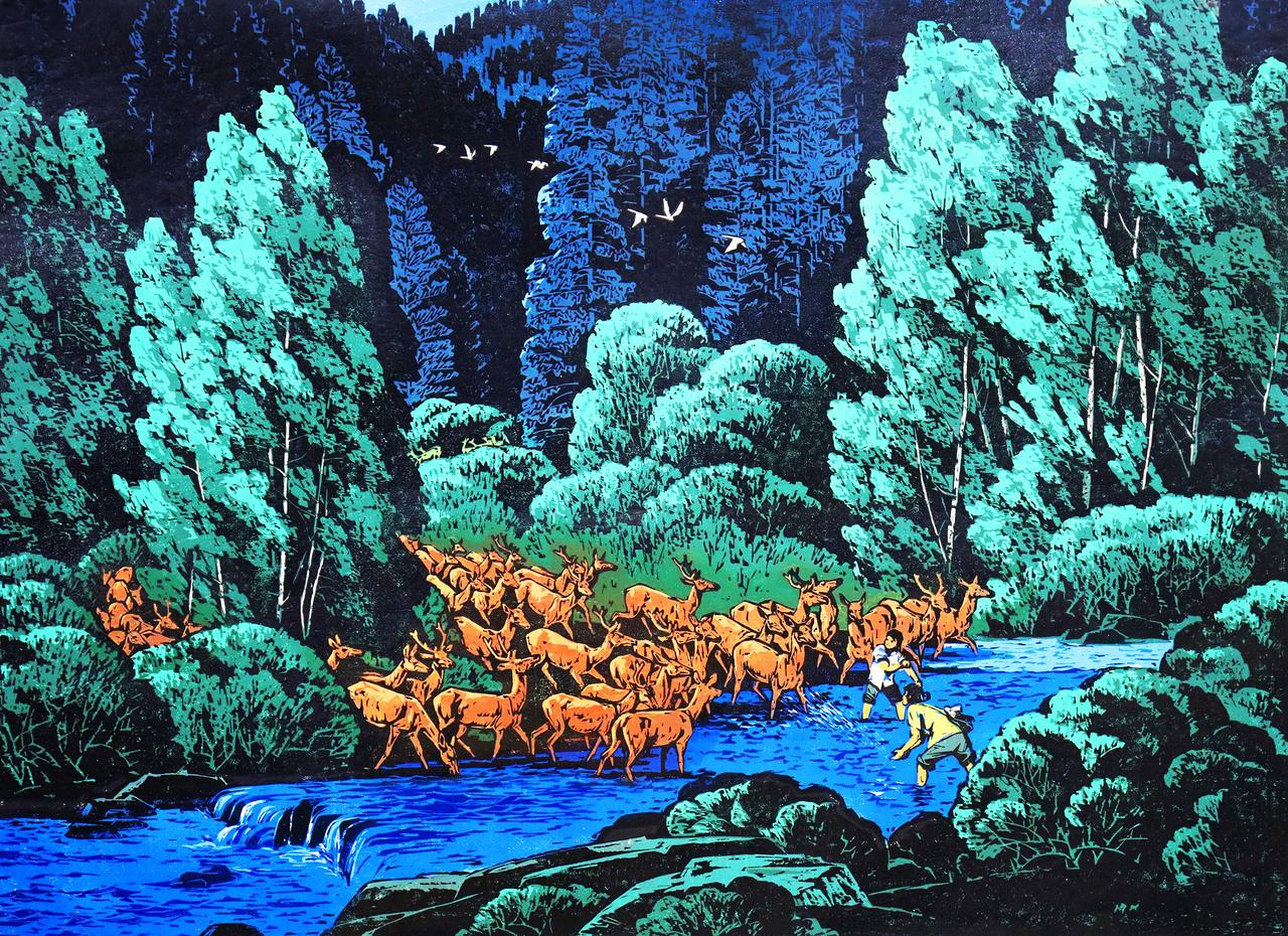 晁楣《放鹿图》｜北大荒版画的林海鹿鸣 人与自然的浪漫和谐 

作为北大荒版画的代