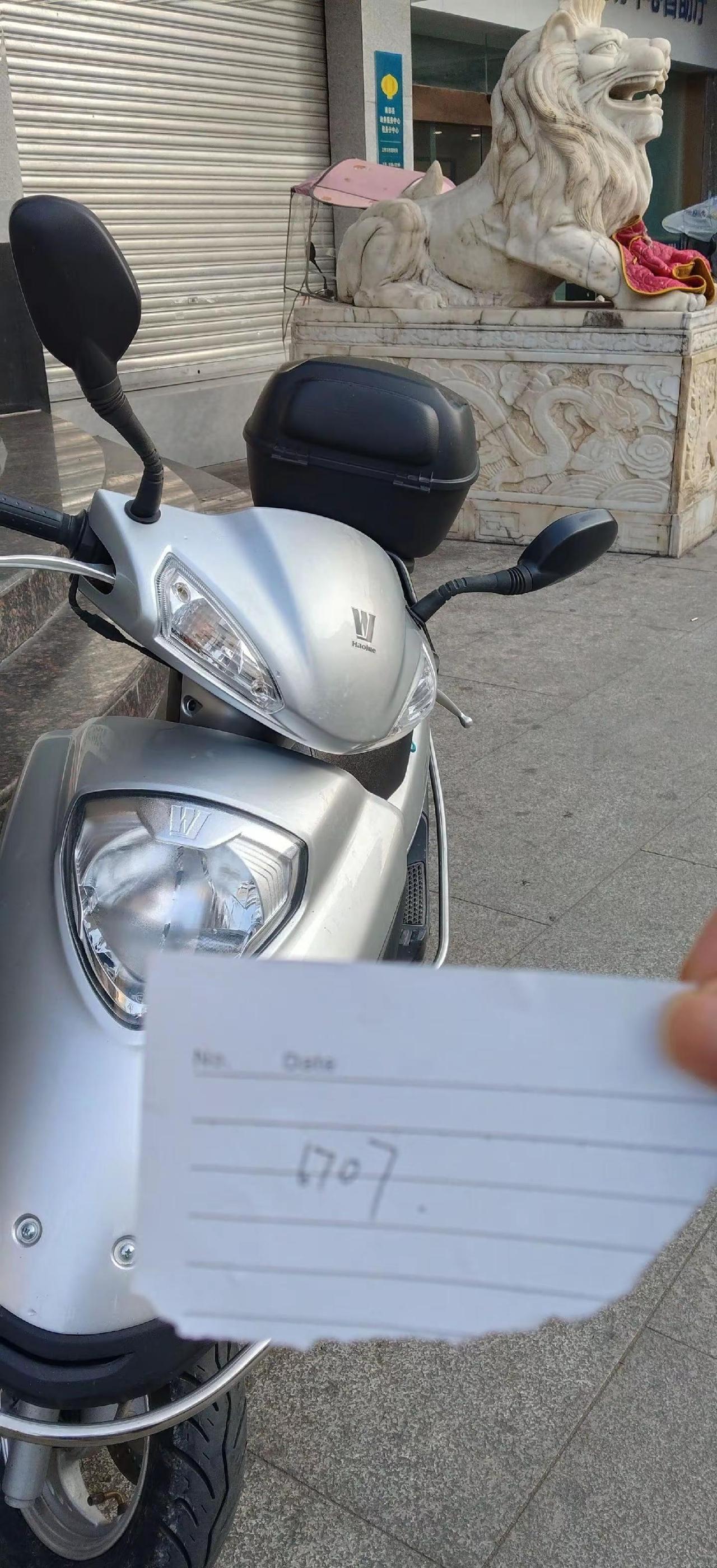 愿您骑着风的翅膀，安全出行，一路顺风。👍👍👍👍👍