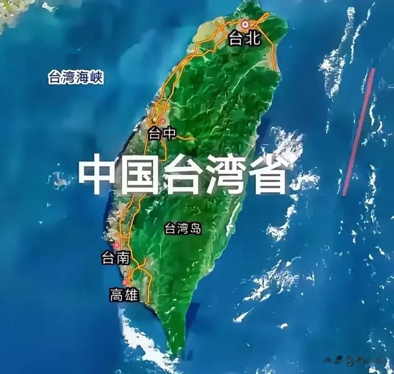 大陆近几日表态要推进祖国统一，心里有了更坚定的底气，这也是为了避免西方国家的插手