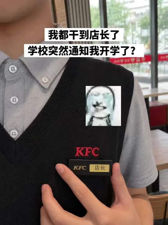 才发现暑假都要结束了，qaq，没关系开学了就是中秋和国庆，照样放假 