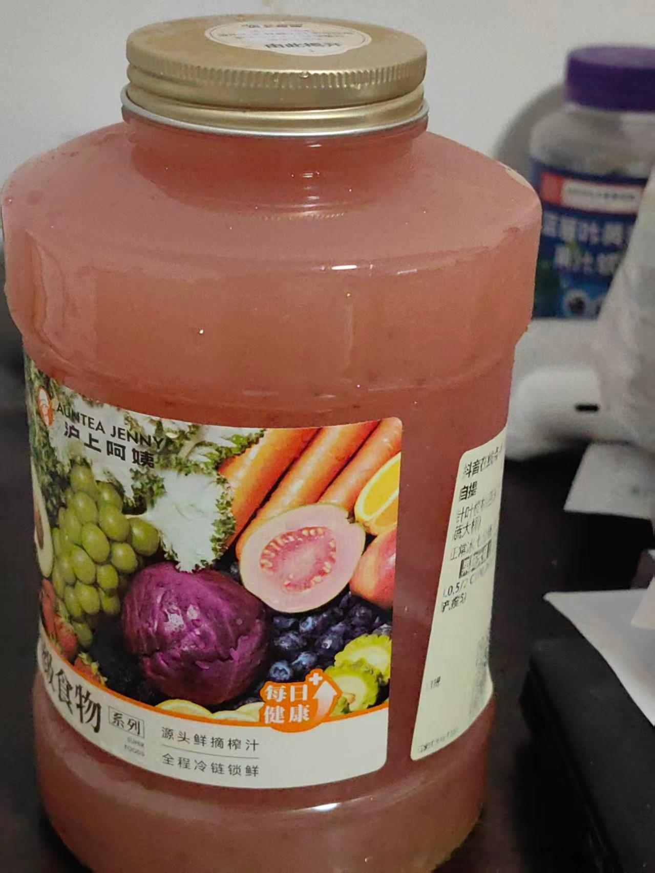 我同学身材 