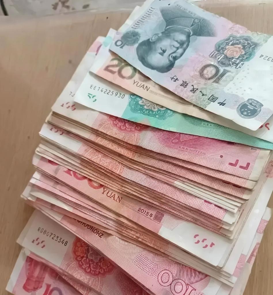 收到现金也挺不容易