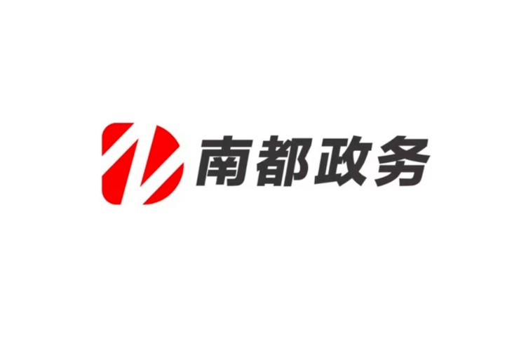 如何进一步优化征收农村集体土地留用地管理？广东出台新举措