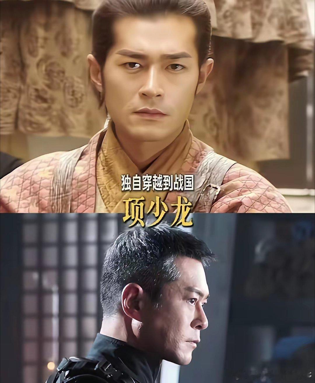 古天乐让一个卖了18年保险的人，演了电影主角。2005年，29岁的邓一君退出TV