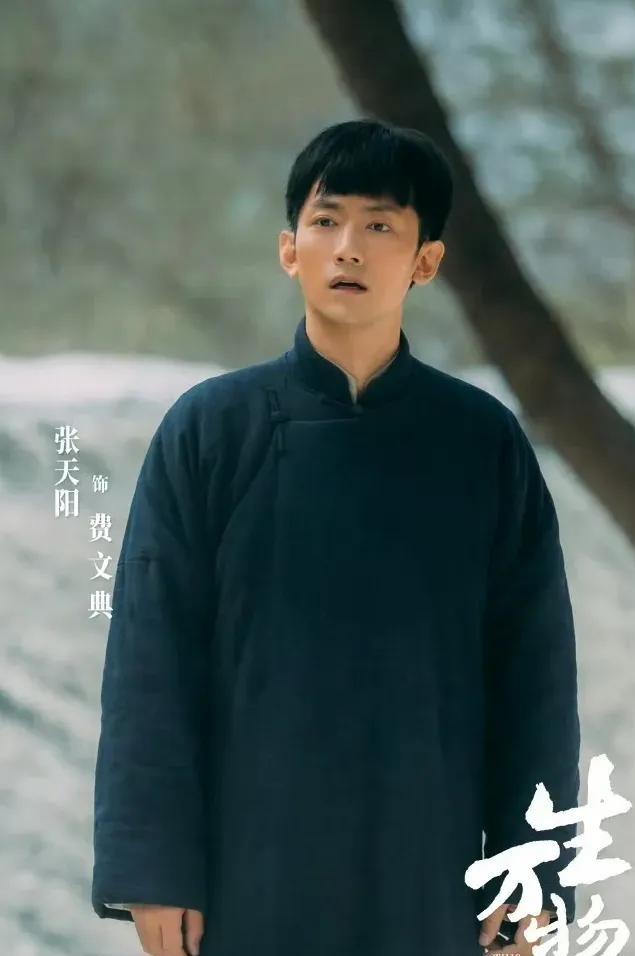 《生万物》即将收官，我才终于懂了为什么费文典不能生养  

费文典睡了两任老婆都