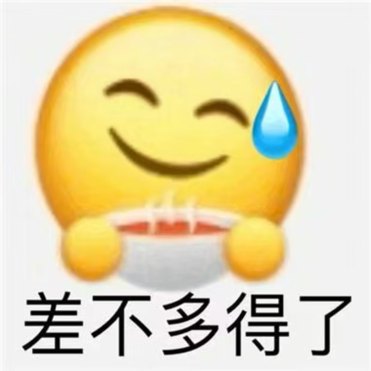 未能获得有效聊天室网络拥堵，请稍后再试 