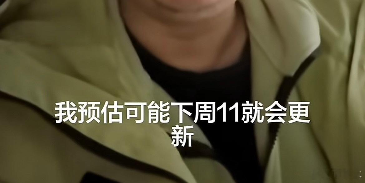 ads4.1阿维塔11 我大哥发话了，阿维塔11可能是阿维塔车型第一个迎来4.1