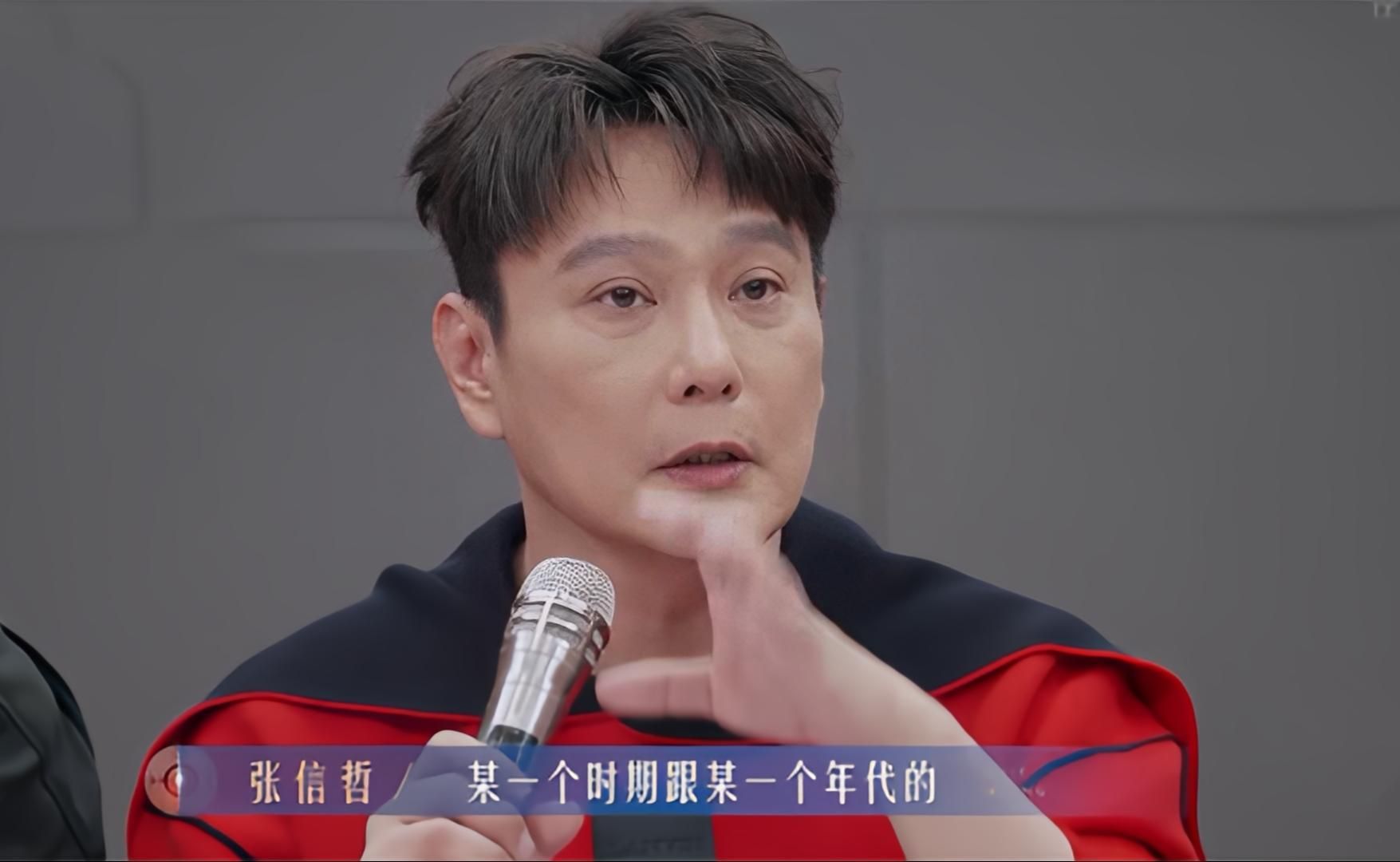 欢子复出被评委骂惨，王铮亮肯为他说句公道话，张信哲连忙打圆场