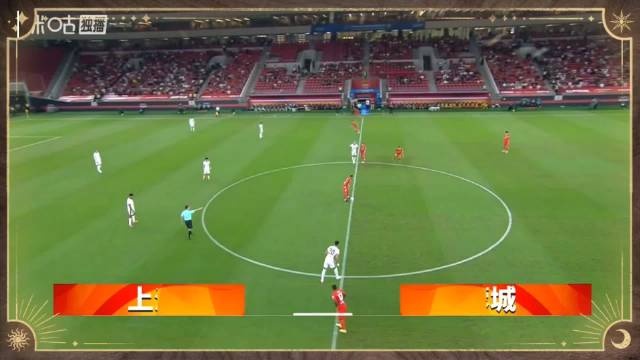 【中超联赛】战报
中超联赛第28轮｜上海海港3-0成都蓉城
国补冠军继续难产[无聊]
期待天王山⛰️