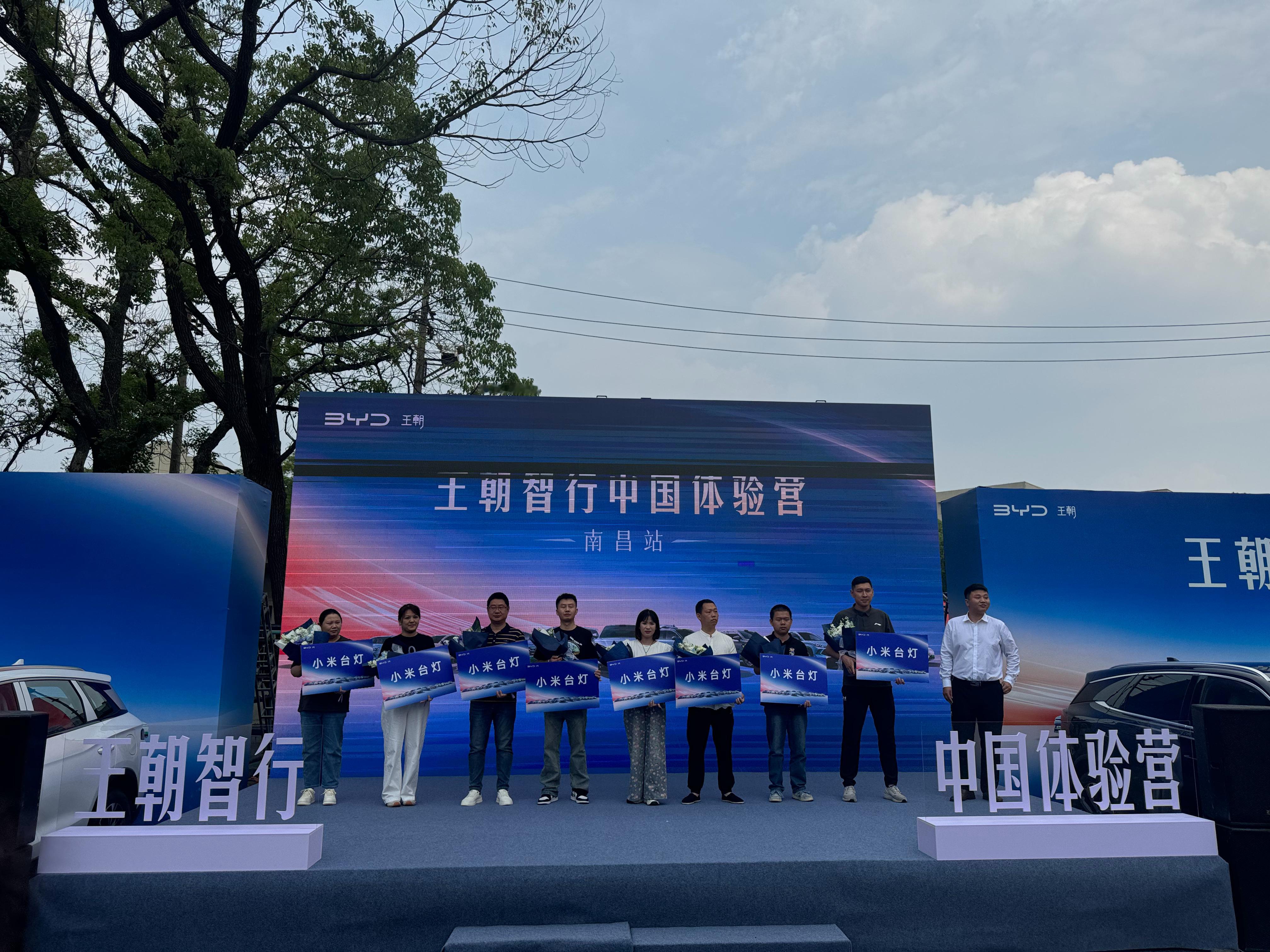 来参加本地 比亚迪 王朝智行 中国体验营线下发布会了～今天体验了 泊车入库  试