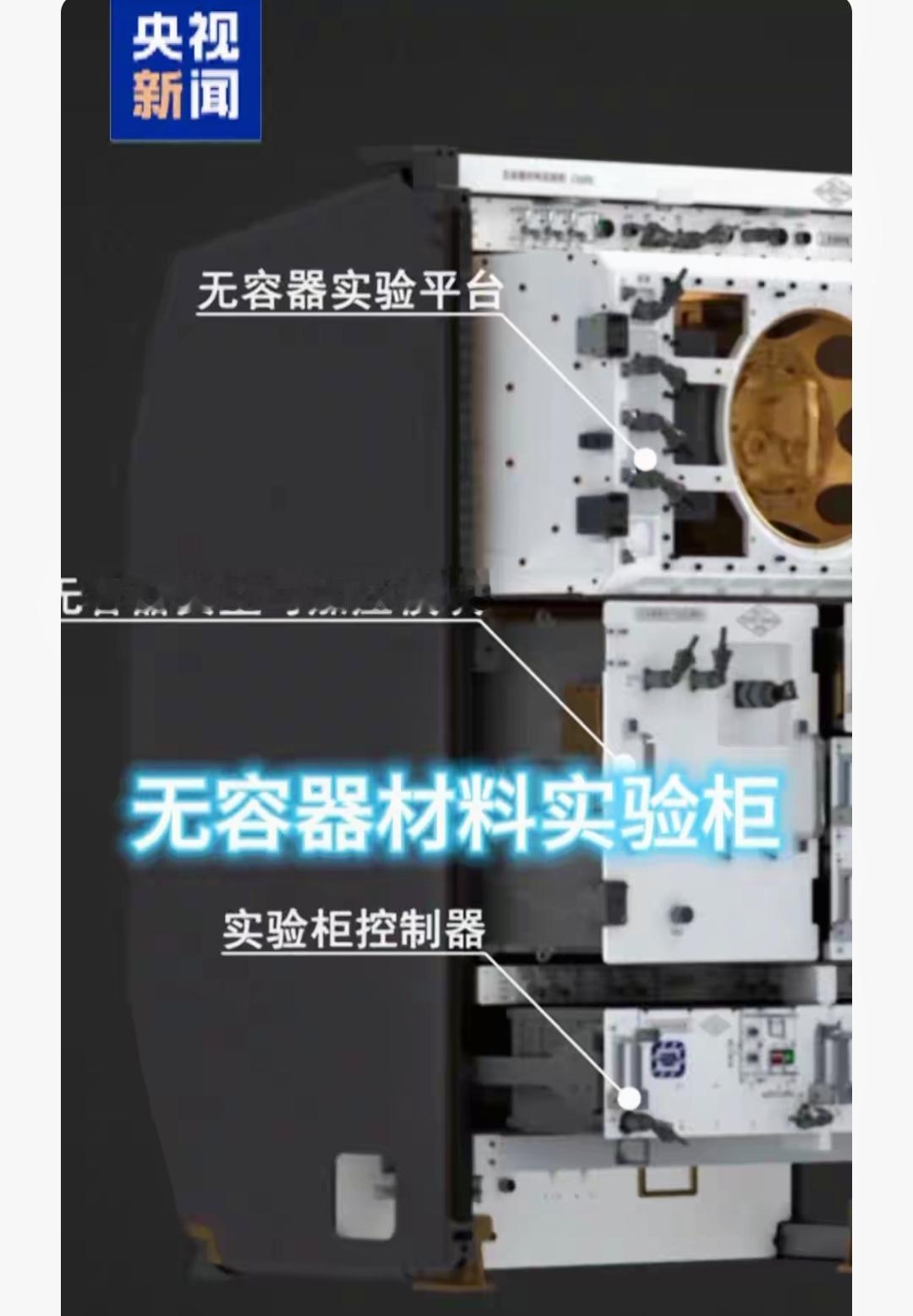 你认为未来战机发展的趋势是什么? 未来战机发展有几个明显趋势。
自主智能无人驾驶