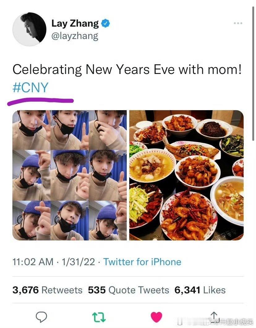 最近看中国明星说CNY被夸，那我要好好夸夸张艺兴啦👏发CNY这是张艺兴每一年都