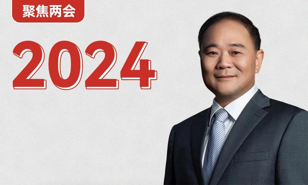 吉利集团董事长李书福就“汽车运动发展”主题向全国两会提交了建议。书福哥表示，我国
