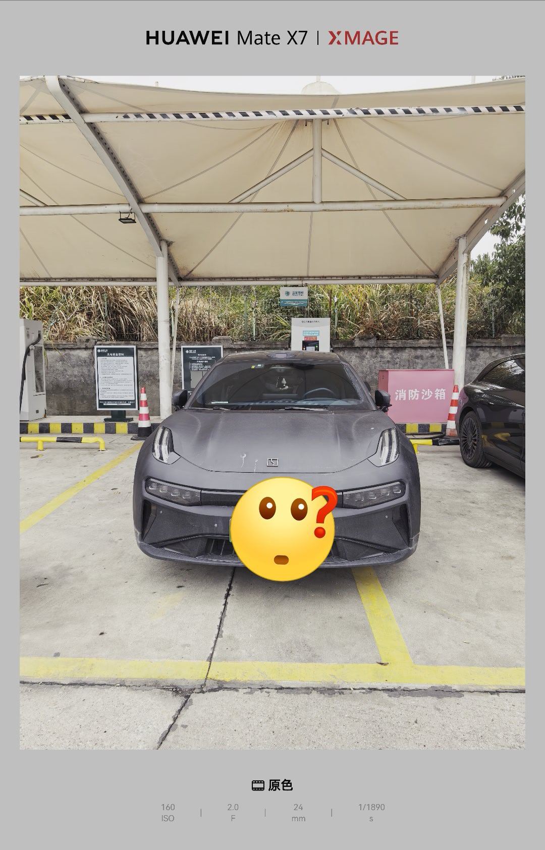 春运很能反应一些人的素质 