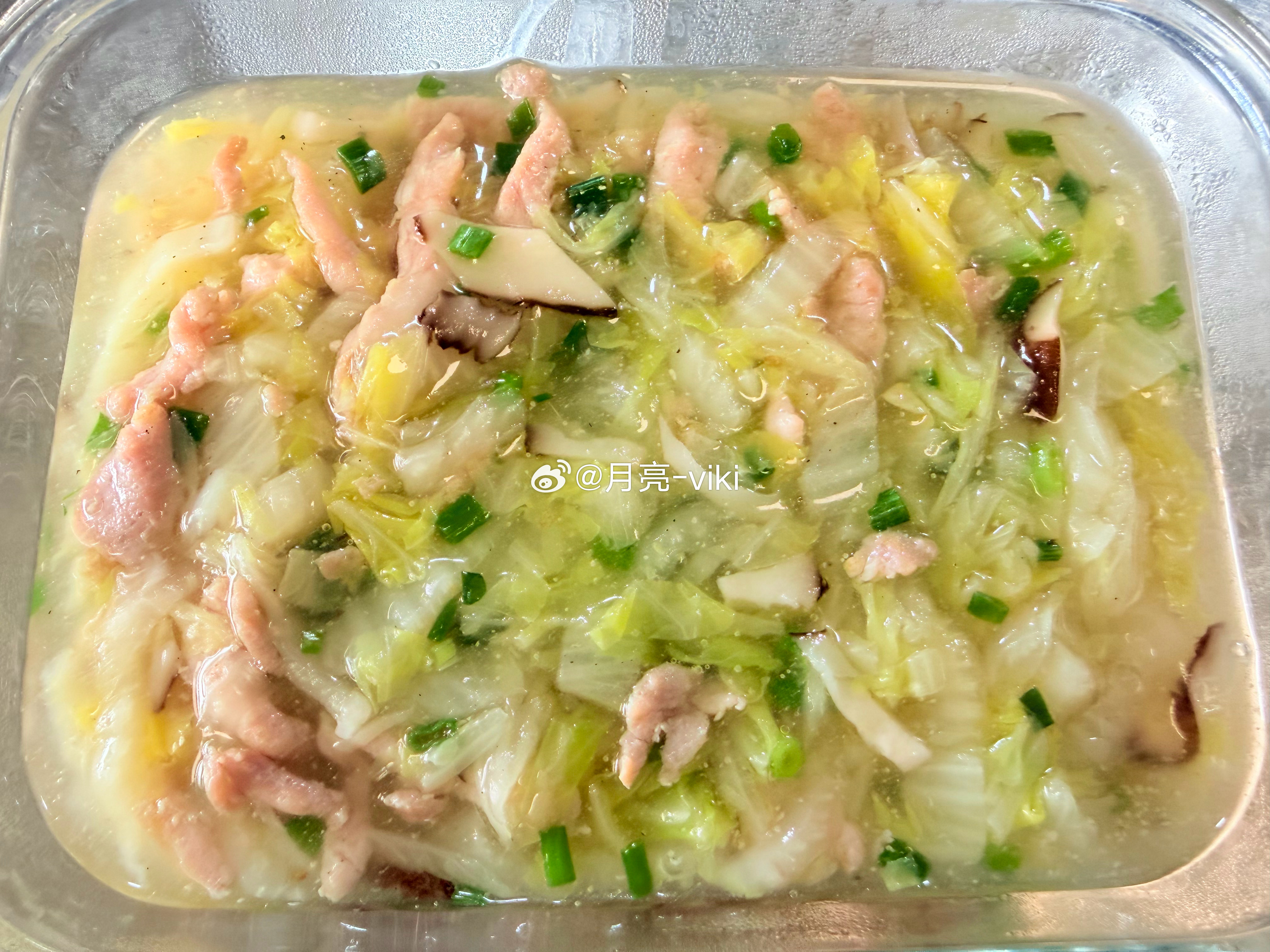 ✏️今天依然是碌碌无为的知食分子三鲜煲➕烂糊肉丝➕冬瓜扁尖汤岑先生美食分享好好吃
