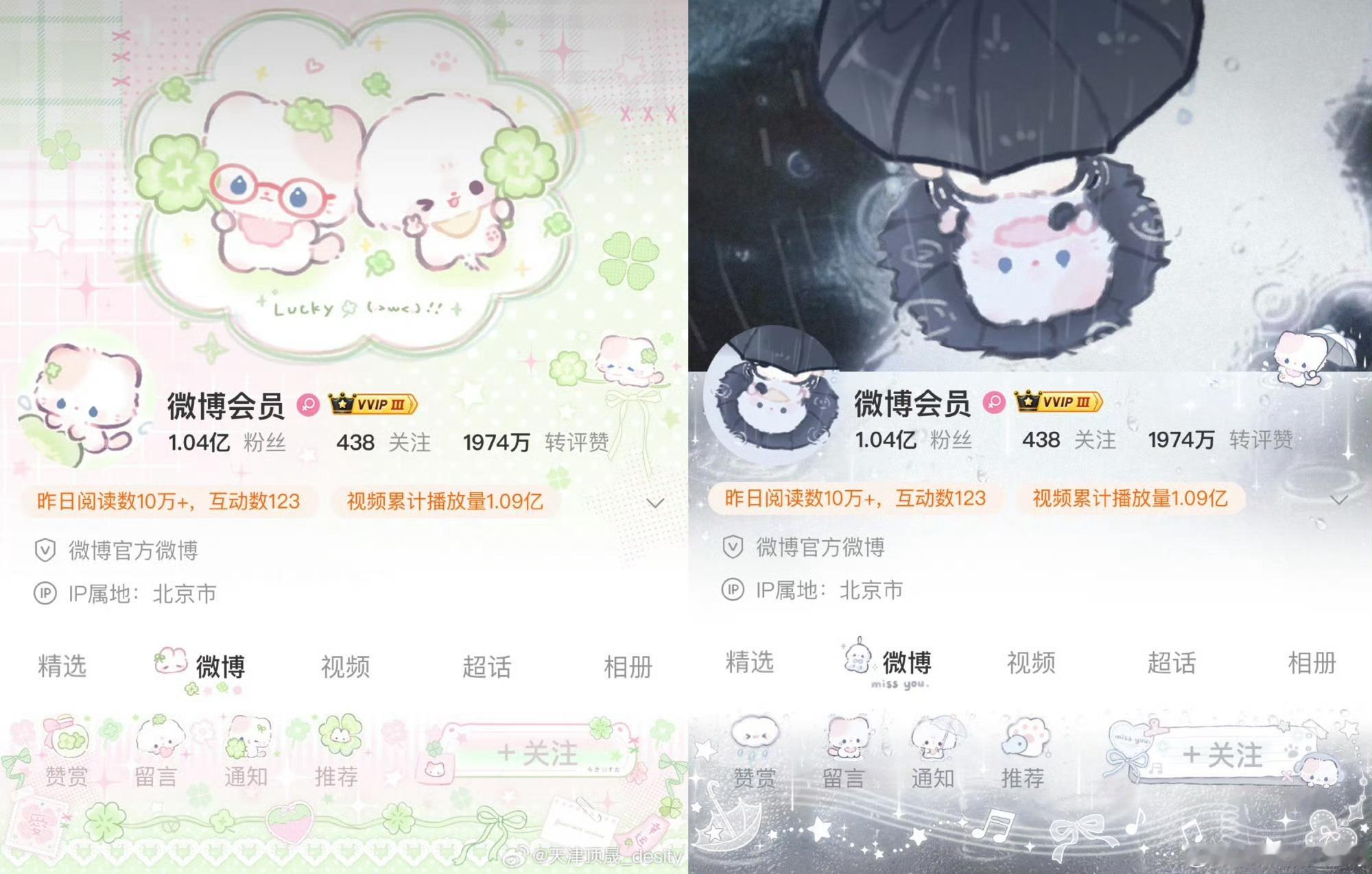 我现在最想收的几个装扮！ 