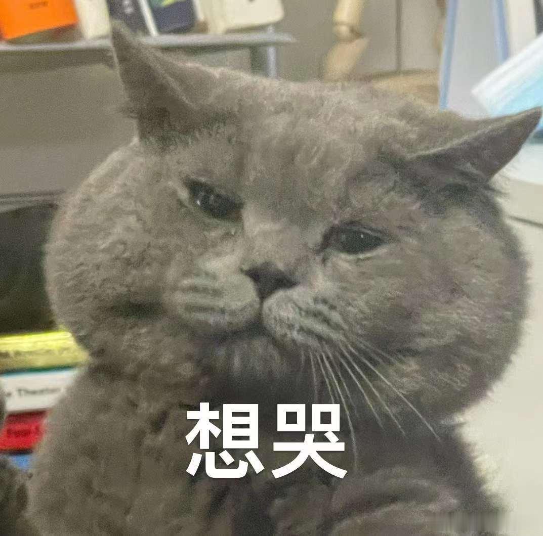 我觉得刘文祥不好吃啊！！！！！还倍儿贵！！！！！ 
