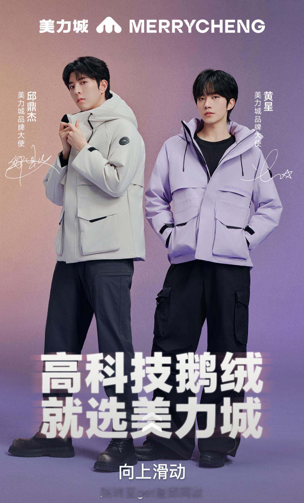 7.0都接到商务了