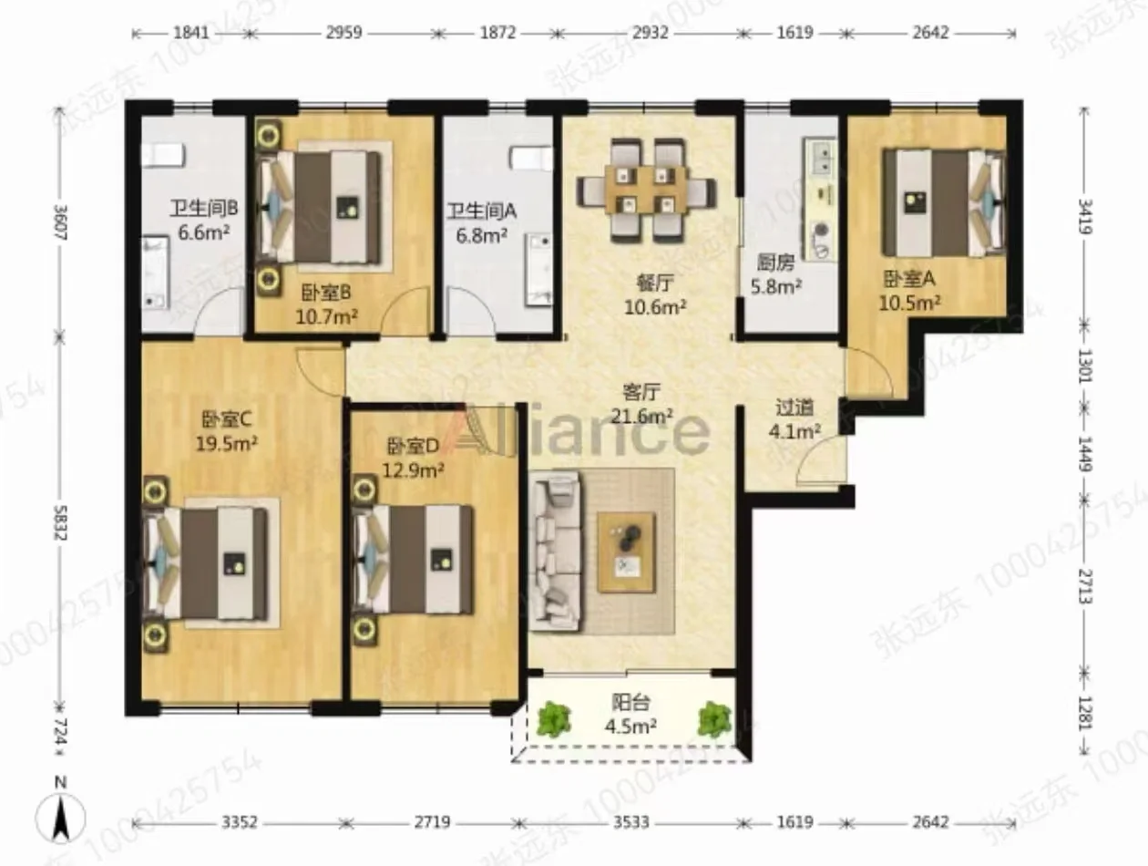 鱼化寨附近，中航华府四室190万