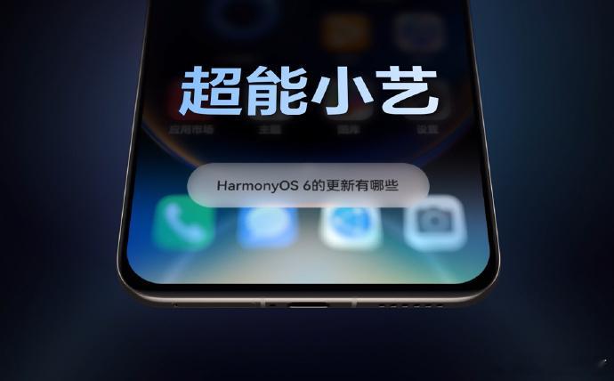 都说“内行看门道、外行看热闹”，但随着科技手段日新月异的发展，这句话也要改改了，