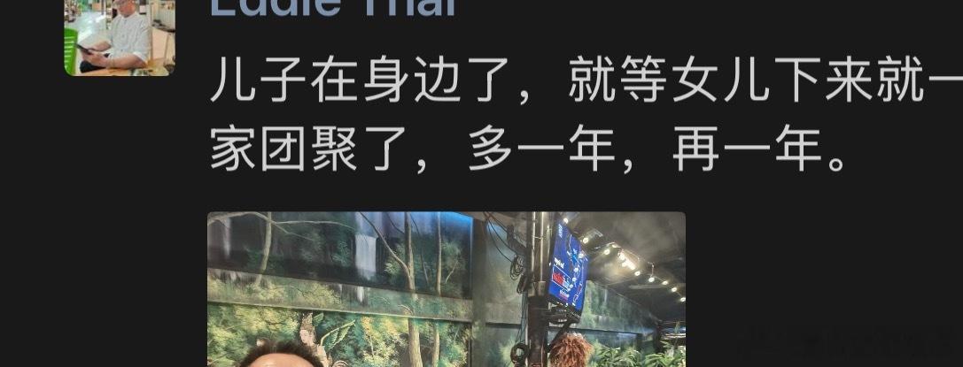不是，，，中文不好别乱用啊老外哥