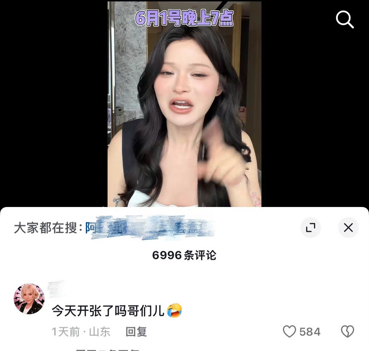 曝阿里北杯辱女我就说怎么看他越来越不对劲，原来早就有抄袭黑历史，个人品牌抄NCT