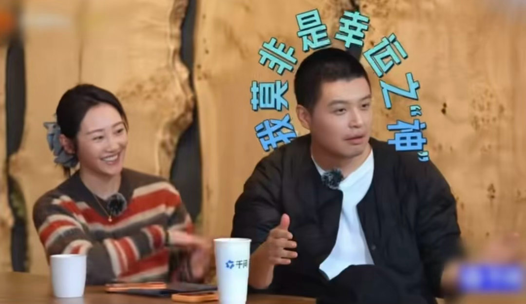 马頔歪打正着答对题的反应马頔答对题的震惊不像演的 别人答对题是喜悦，他答对题是困