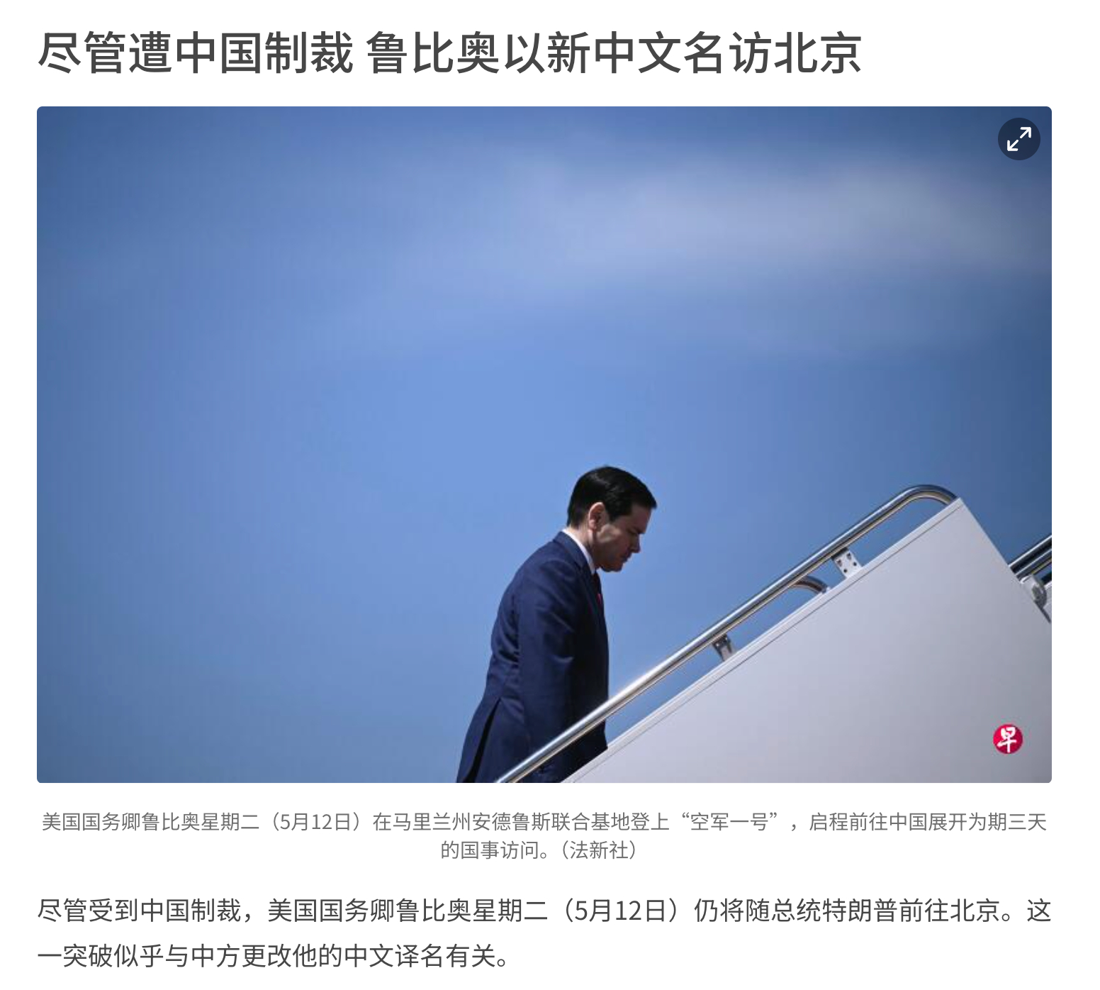 还能这样 