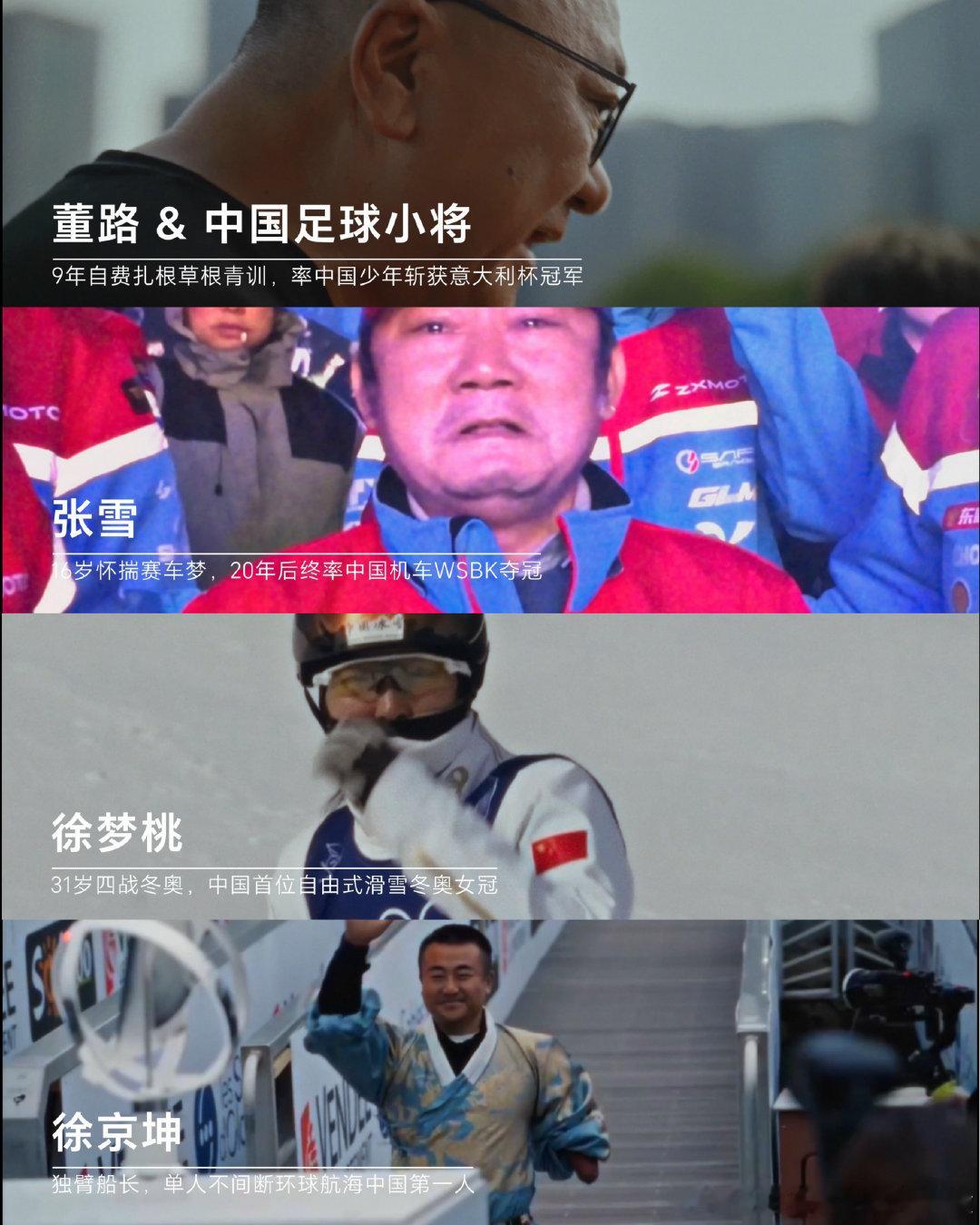 你的敢不同本身就是荣耀 刚被我妈念叨完，她说邻居闺女在公司十年熬成了总监，结婚生