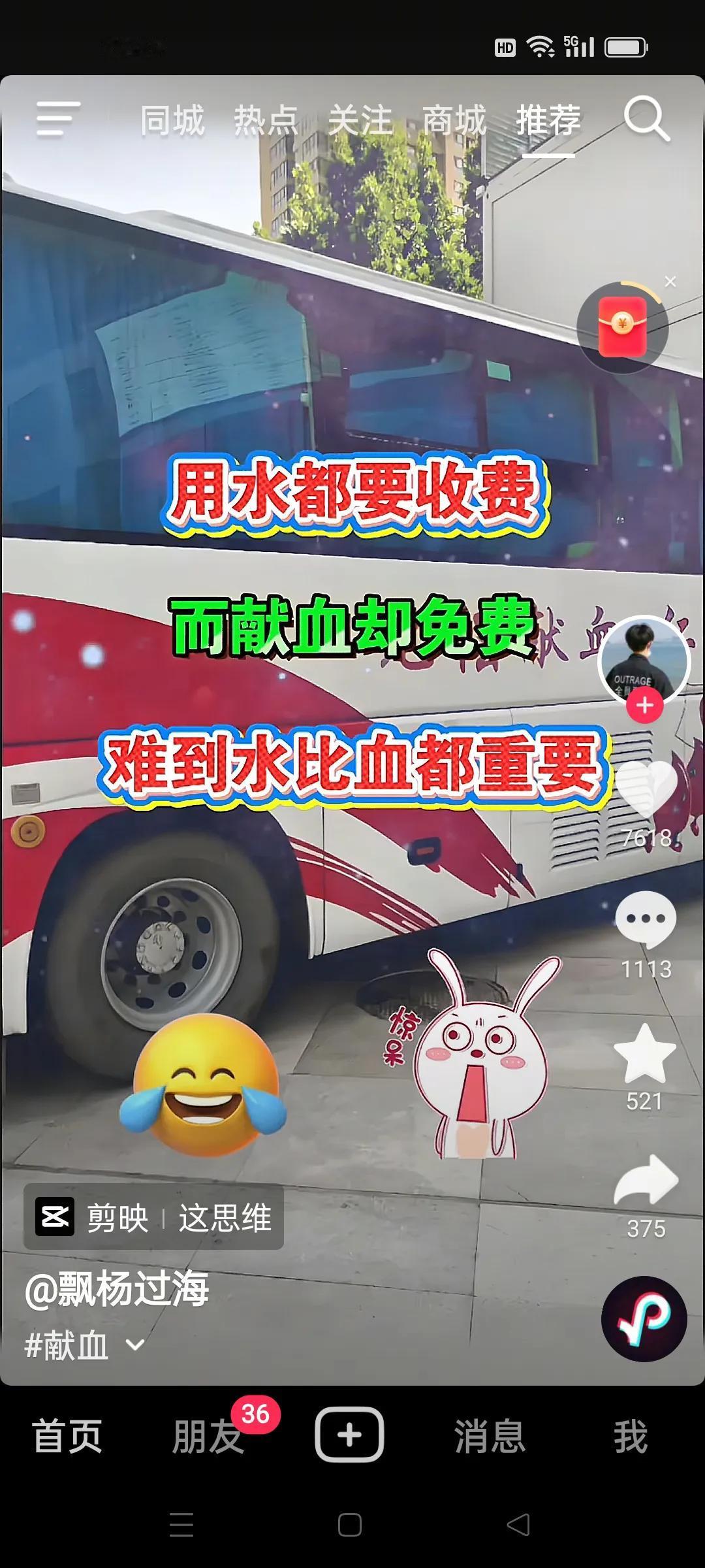 存100w到银行，你可能是VIP客户；
存500w到银行，你一定是钻石客户；
存