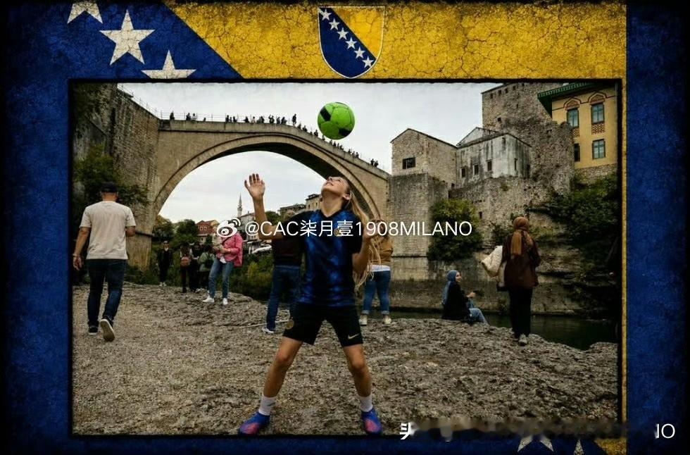 🇧🇦⚫🔵：
祝波黑好运，无数蓝黑少年都在为你们加油！
 
🇻🇪🤝🇨