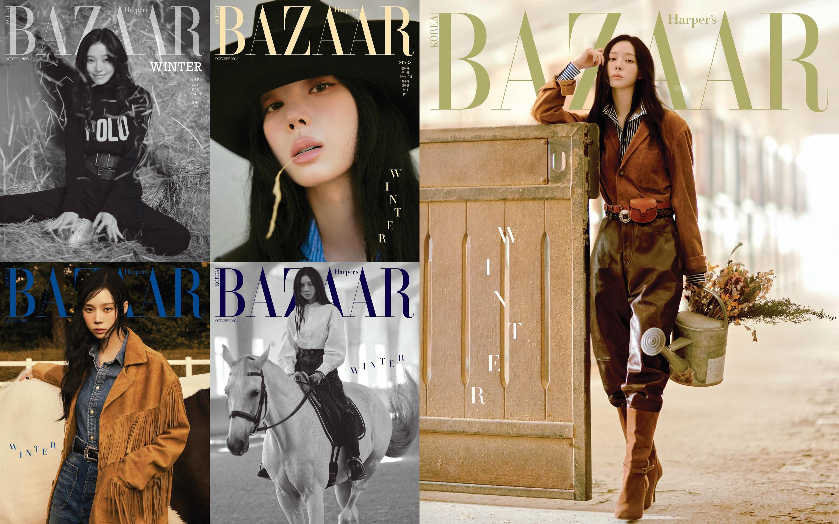 Harper’s Bazaar Korea  October  2025 明媚秋