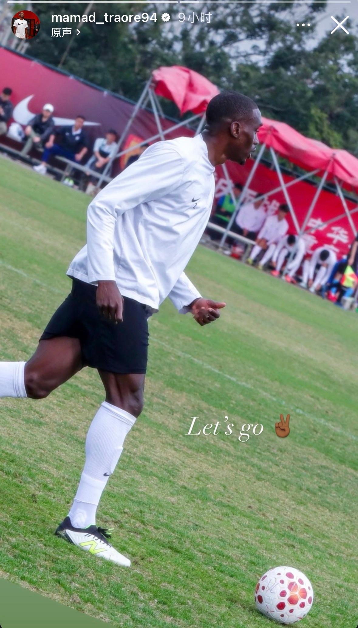 北京国安北京国安 马马杜参加与重庆队热身赛。 