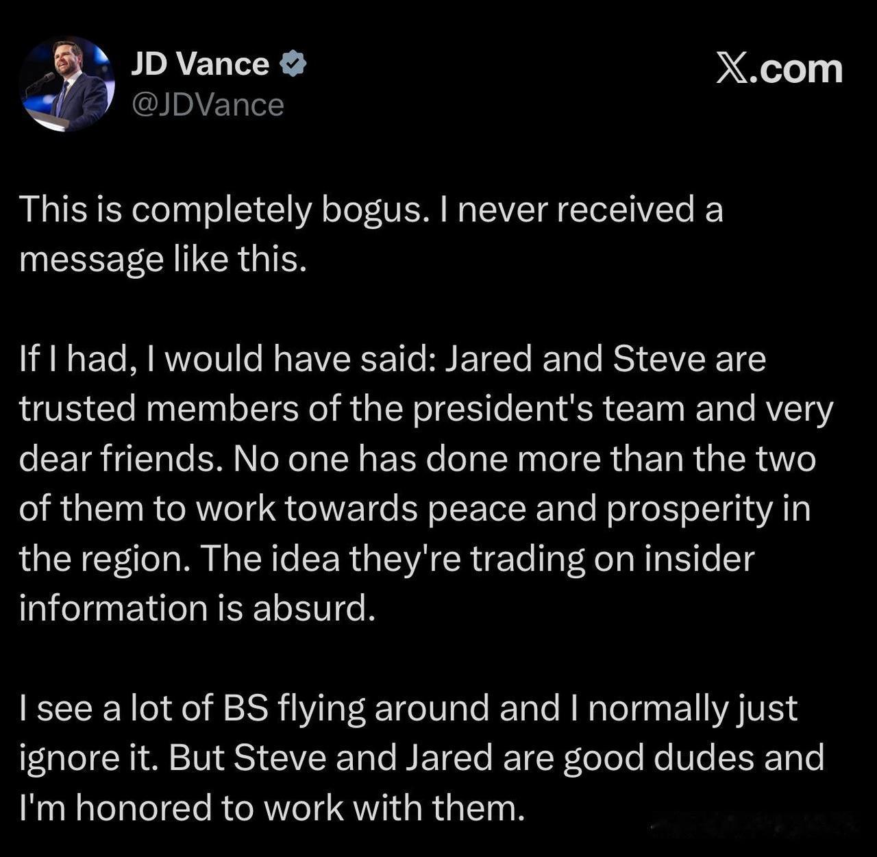 🇺🇸🇮🇷⚡️ 美国副总统JD·万斯（JD Vance）否认了Drop S