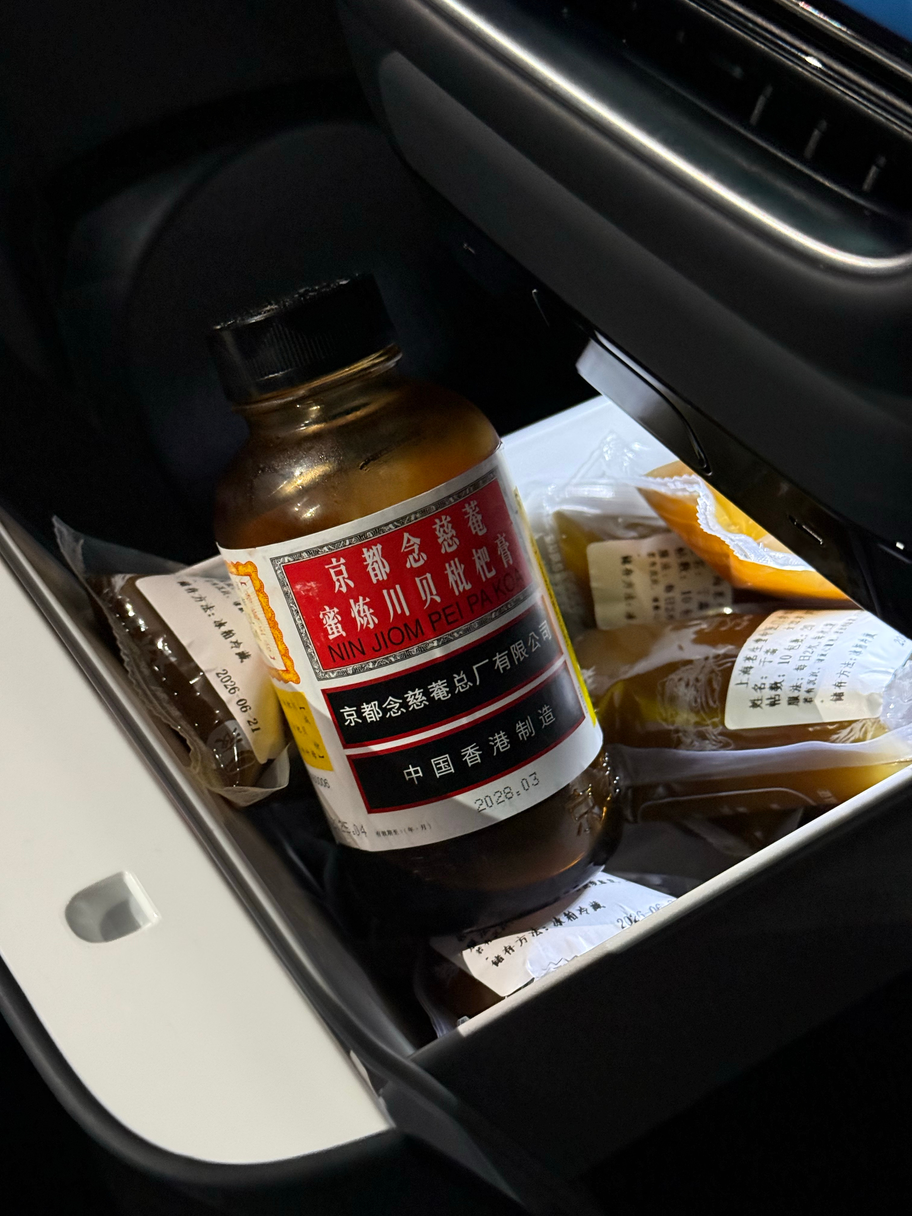 mia的plog时刻 别人的冰箱里都是好喝的小饮料我冰箱里面怎么都是这些东西啊啊