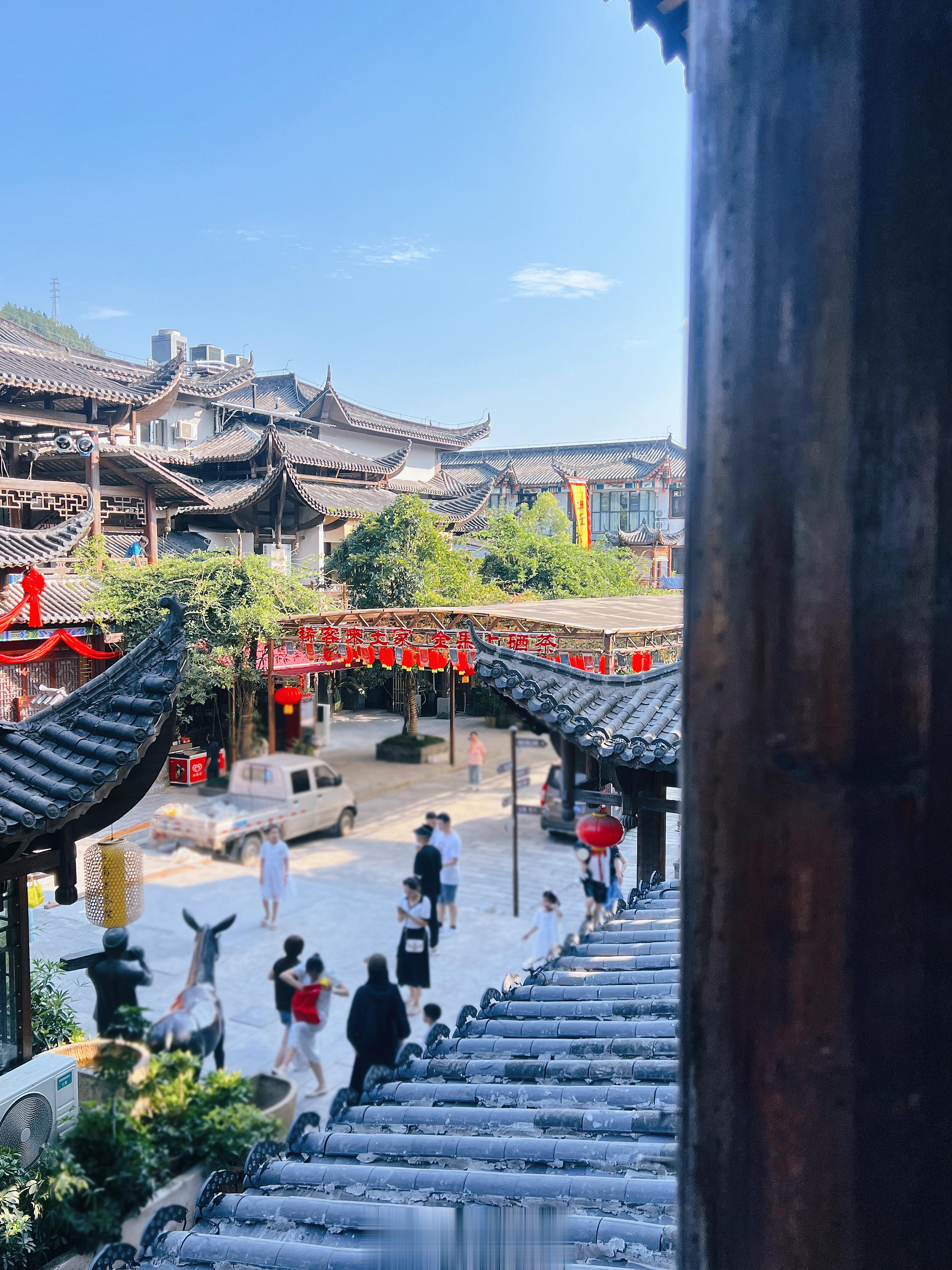 回寨子喽  ​​​