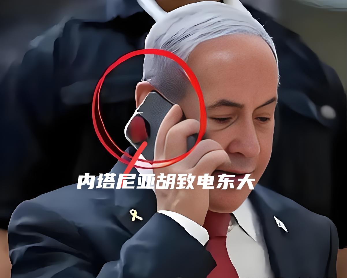 伊朗16波反击炸穿铁穹！一通电话，戳破中东旧秩序的崩塌
 
伊朗第16轮导弹反击