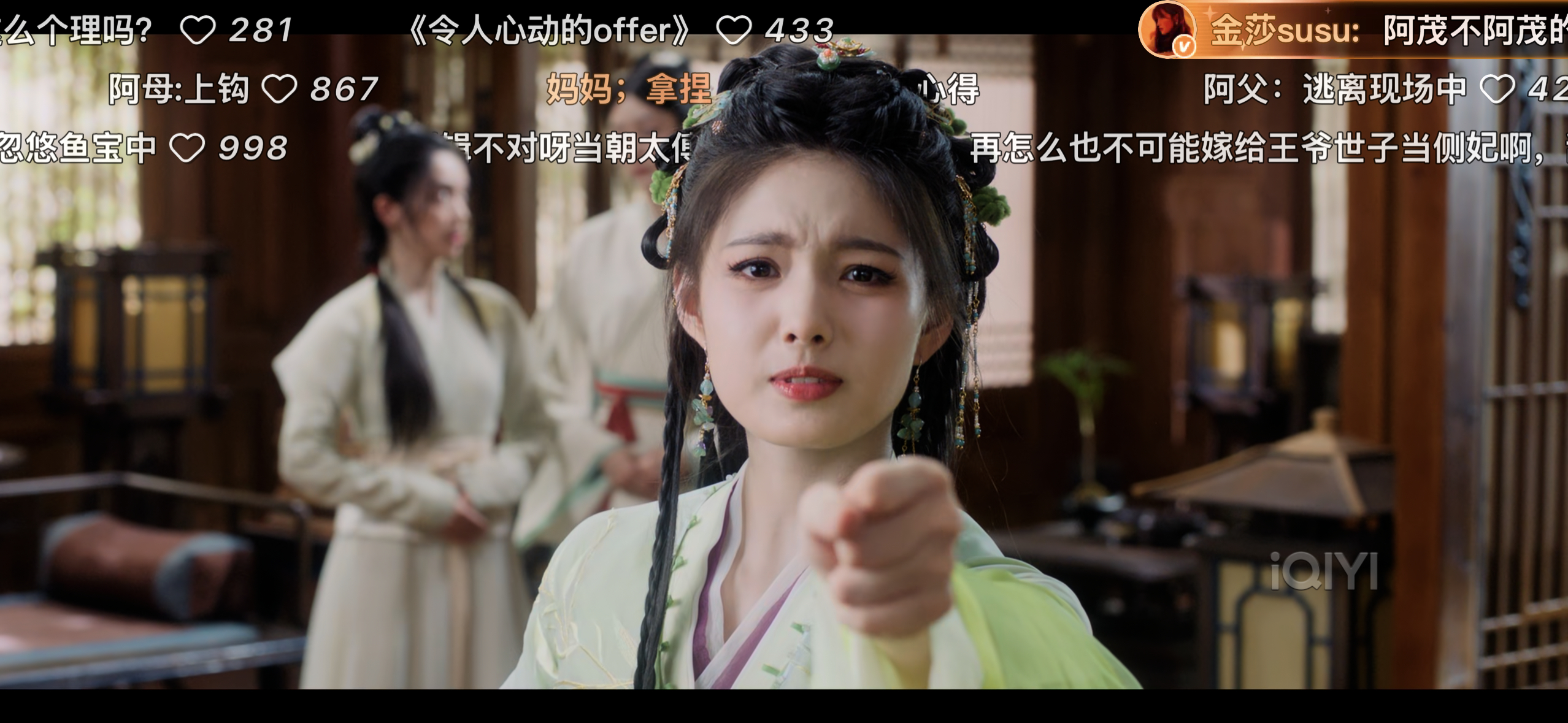 雀骨雀骨太好看了随手点开了《雀骨》，竟然看进去了耶！艾米妹妹好灵好可爱，有点子喜