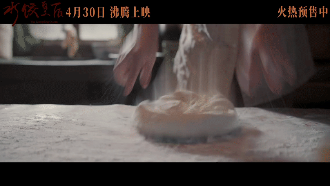 马丽新片角色契合度 马丽每一次能够给我们呈现出来的角色都是非常的精彩的，所以我们