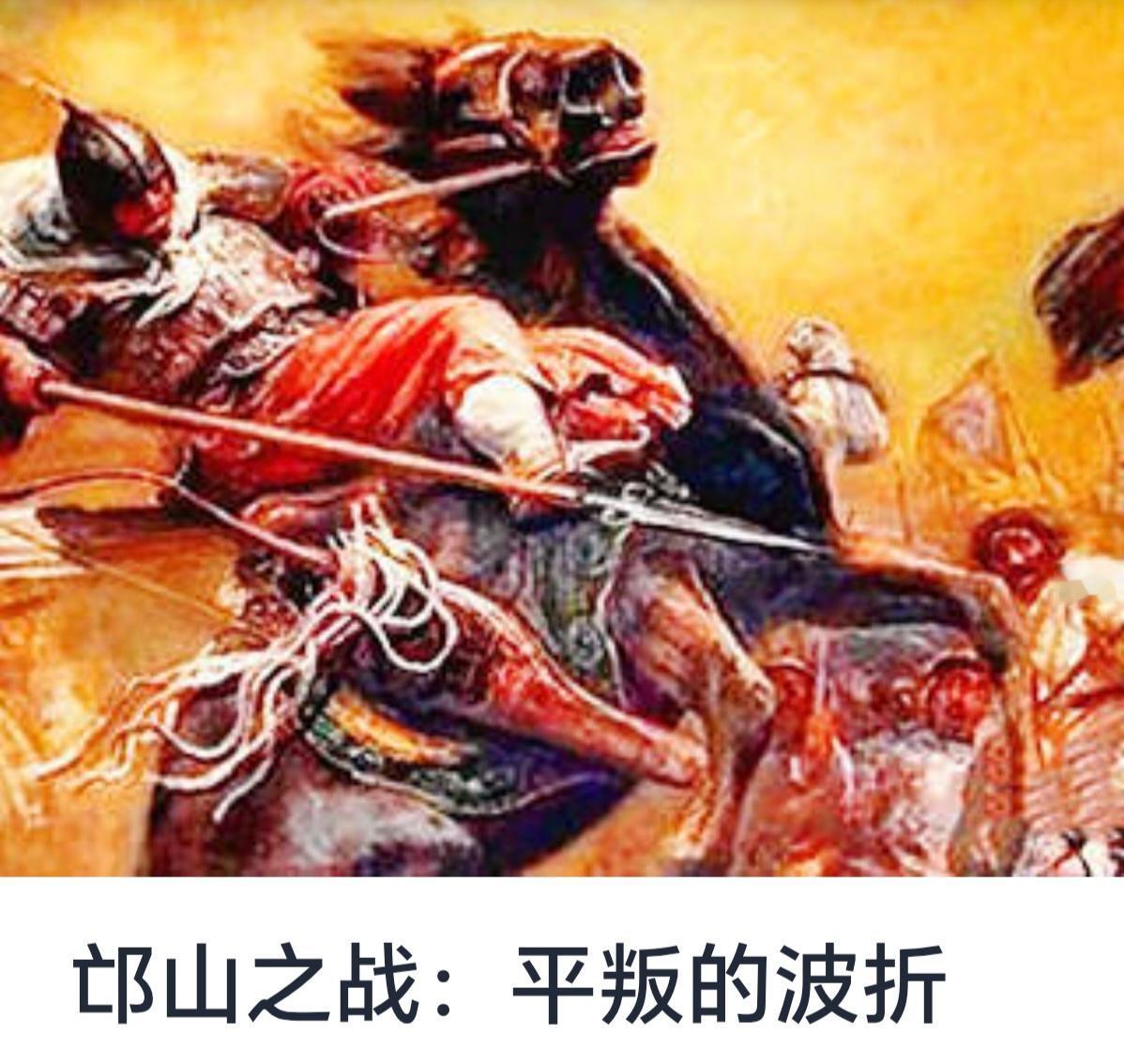 河阳之战：安史之乱的急转弯



唐朝盛世的辉煌，曾经令人向往，无数文人墨客为之