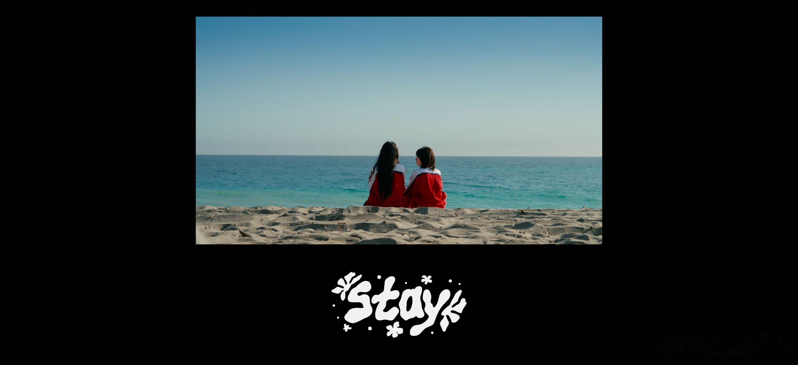 宋雨琦新歌Stay上线宋雨琦新歌Stay 盼了好久！第二张迷你专辑主打《Stay