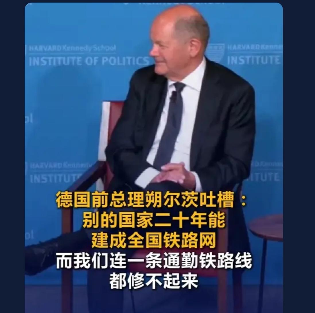 你们欧美国家为了自由，永远不可能像中国人一样，在那么艰苦的环境下修建像成昆、川藏