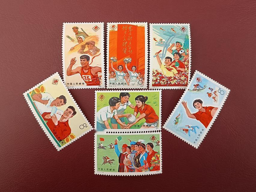 2024年3月20日JT邮票成交价格精选，每日更新敬请关注。
T2 杂技（全品）